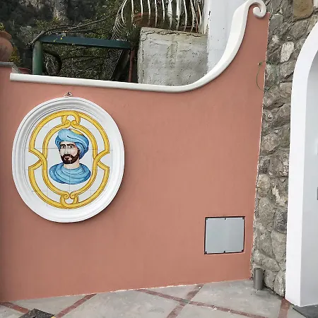 Πανσιόν Il Moro Di 3*